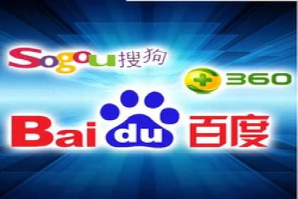 案例分析：百度竞价托管外包助力品牌崛起