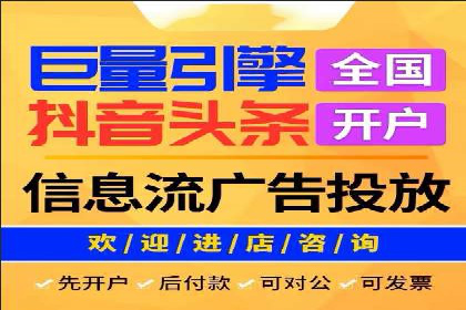 百度SEO推广公司案例集锦：热门行业案例解析
